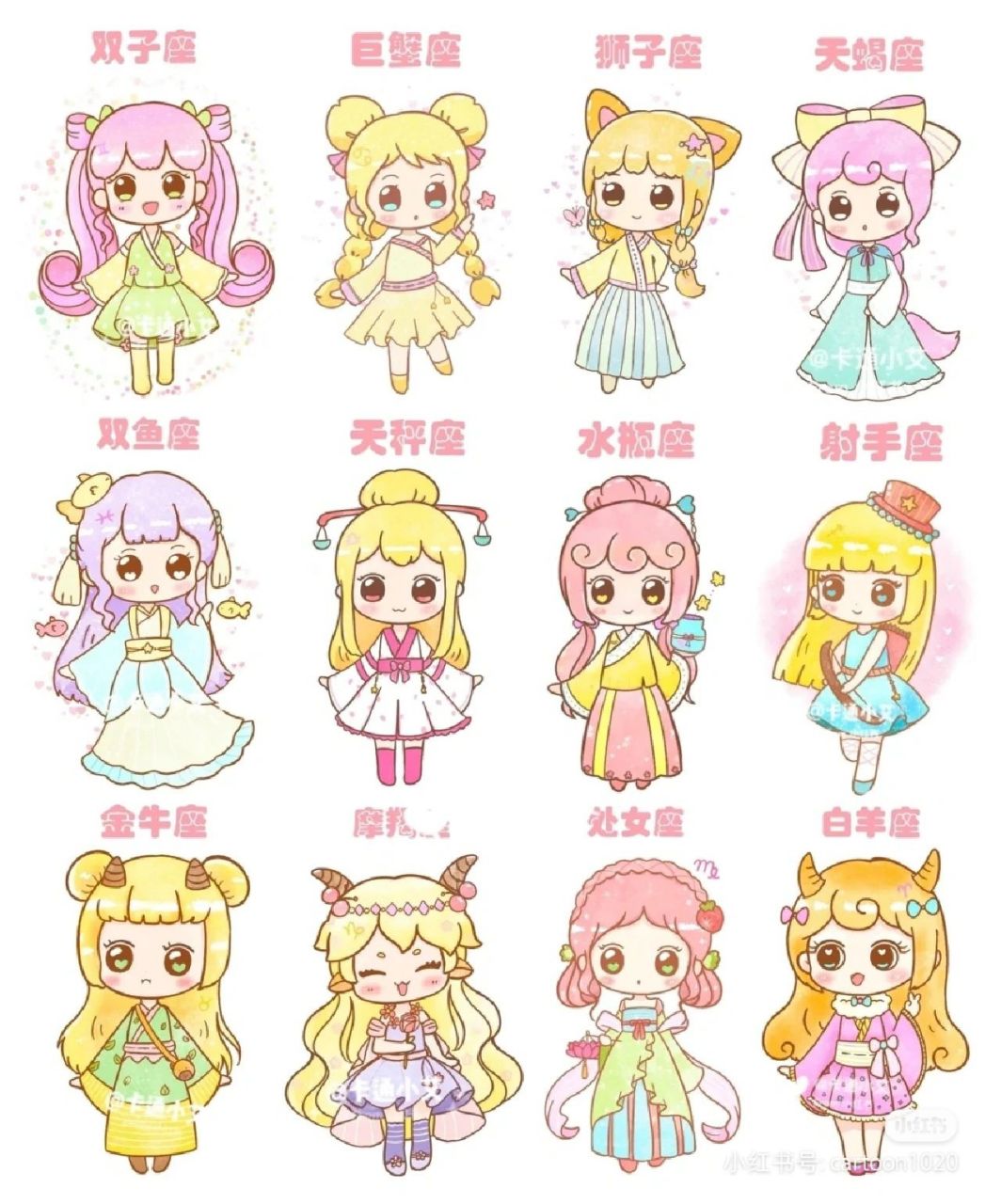 黑料网曝吃瓜今日吃瓜 与同类娱乐资讯应用相比