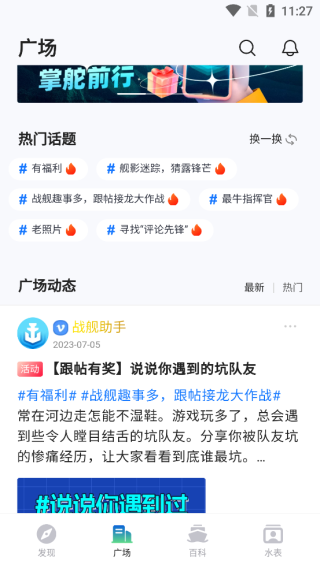 惊声尖笑未删减 尤其是惊声尖笑减第二部