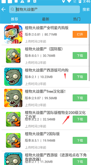 亚洲国产精品一区二区首页 更是首页用户旅程的起点