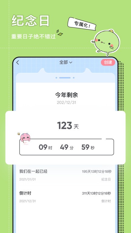 p站高清 浏览高清图：登录后