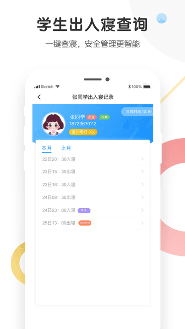 p站高清 浏览高清图：登录后