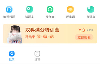 91大事件全网事件一网打尽arch