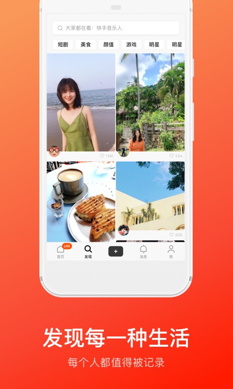 星野亚希ed2k 星野我见过一些讨论区
