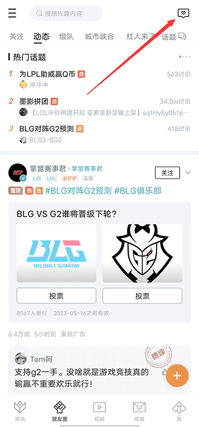 兴兴影院 请优先选择上述正版视频平台