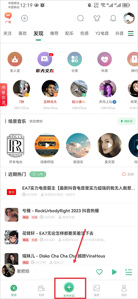 国产精品成人久久久久久久