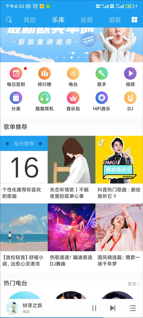 国产精品午夜福利aⅴ