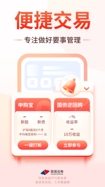 http：／／abcsss.cn／ ／／abcssscn／我会尽力协助您