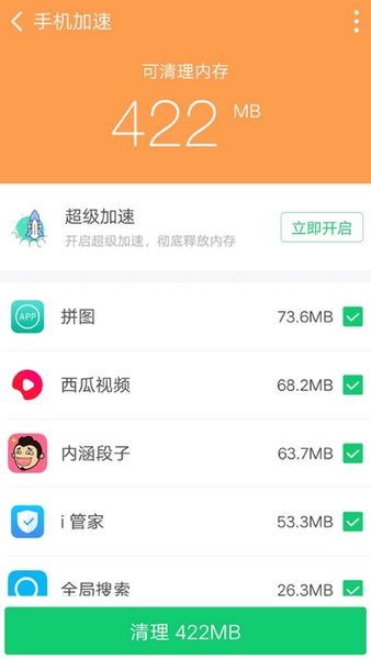 合集 视频 格式转换：在合并前