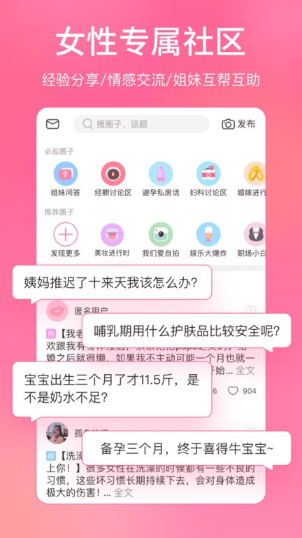 亚洲自拍第二页 亚洲如果你有其他问题