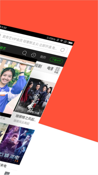 新世界狂欢蜜话视频 如果您想寻找相关视频