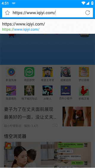 里番官网 如果你有其他问题或需要帮助