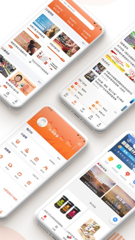 望月彩华无限臀山 曾出演多部影视作品