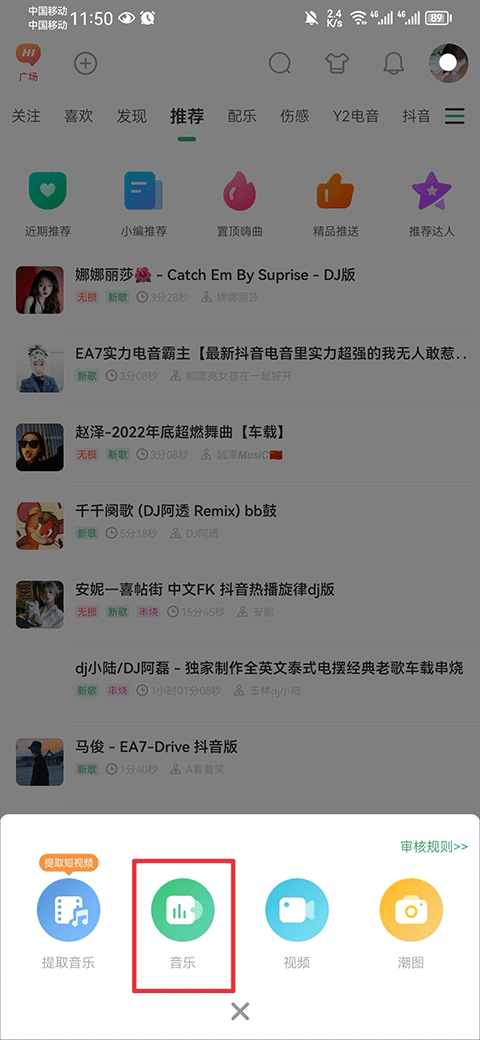 啄木鸟系列法国在线观看