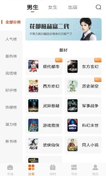 黑料不打烊今日更新 话题性内容的黑料需求