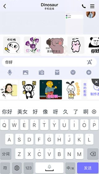 中文在线最新版天堂