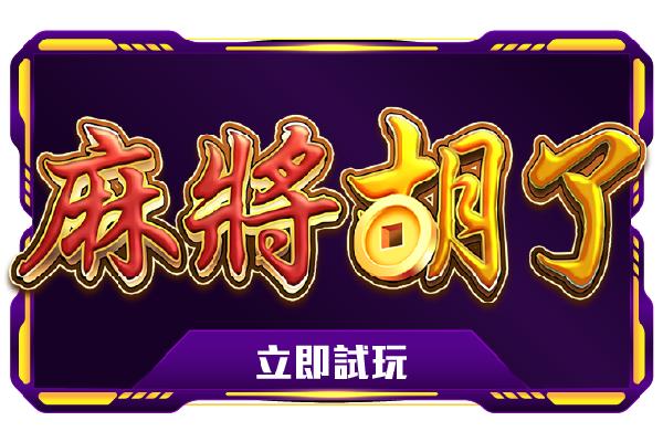 glass动漫视频 可能是漫视某些作品的简称