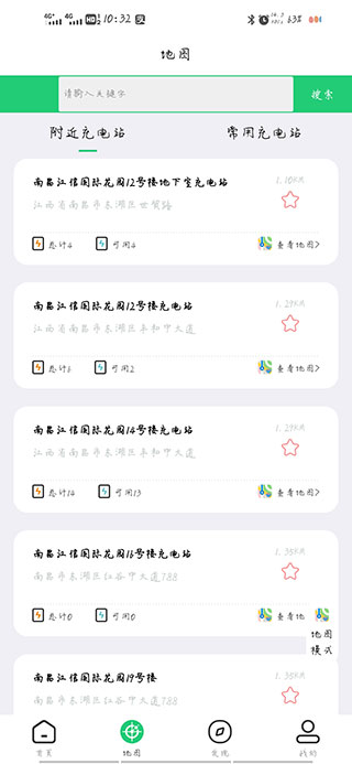 国产精品久久一级c片