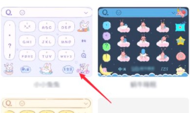 日韩欧美精品一中文字目