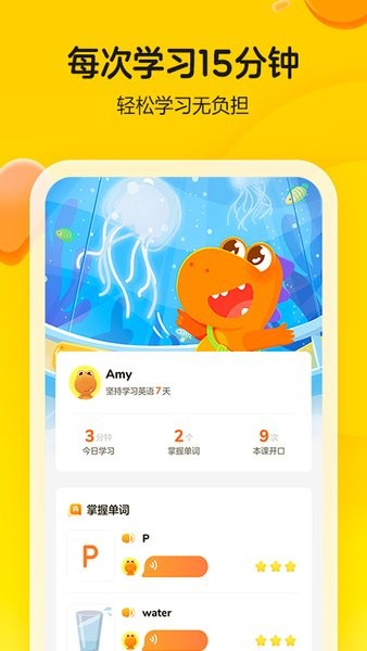 海角社区官方首页入口