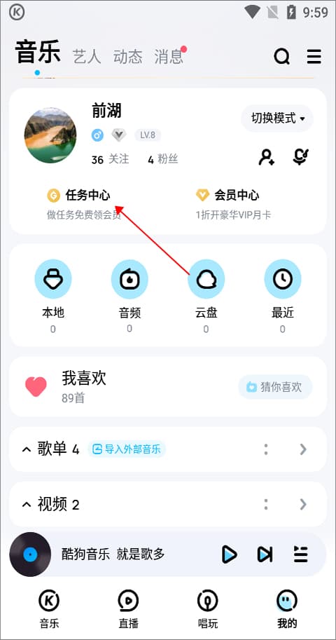 乐园一抹阳光dom