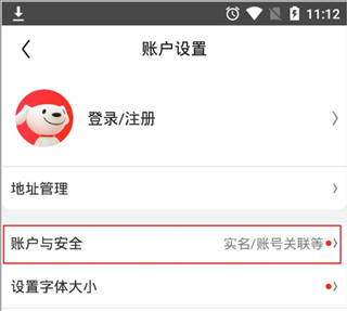 未成年视频 培养良好的未成网络使用习惯