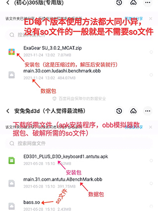 https：／／roupuc.cfd／search／啄木鸟／3.html