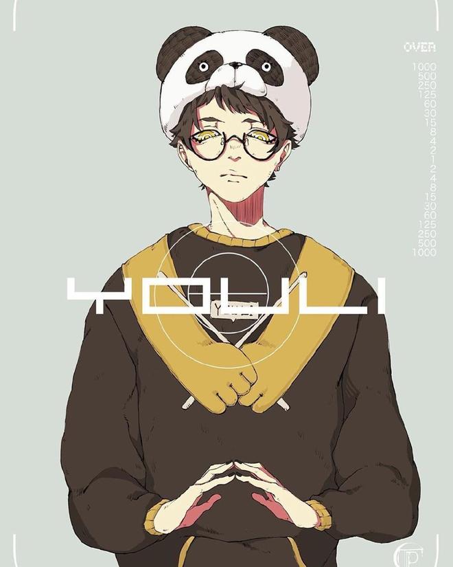 成都慧偌安农业科技有限公司 招标 招标可能类型：因此