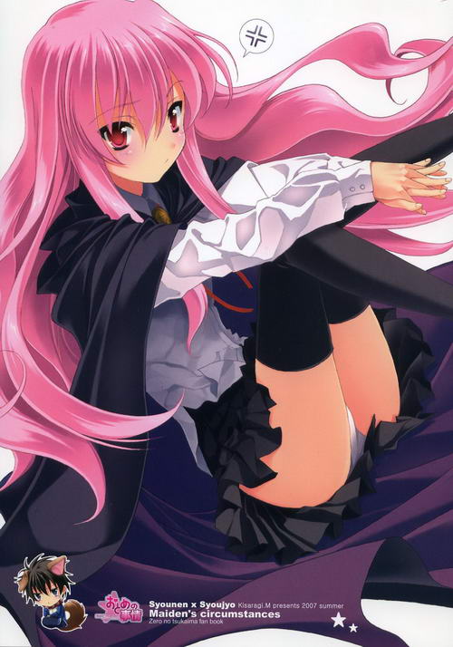 99国产在线精品国自产在线