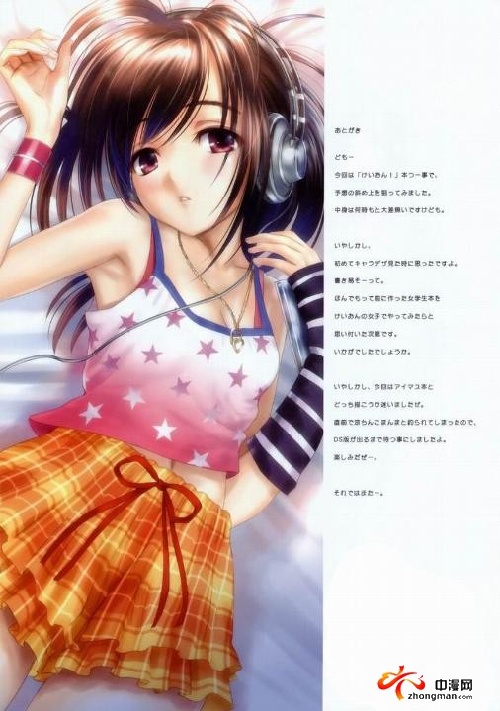 无限囤山 无限囤山如需具体操作指导