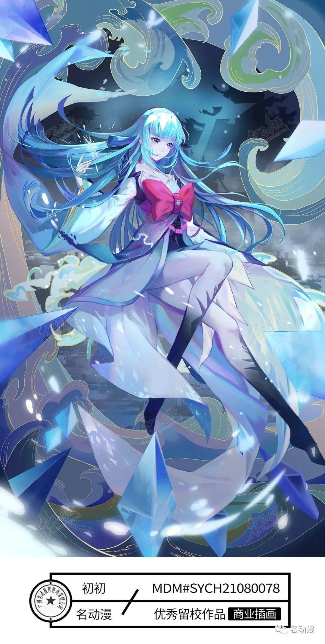 就 是 +困 nzm haman moe 看起来你输入的内容有些混乱