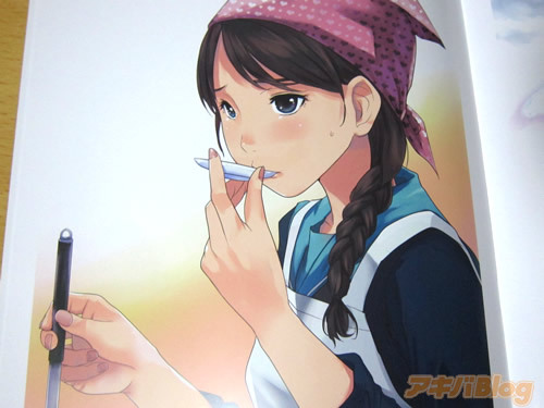 幼幼 女核 我还没有学会回答这个问题