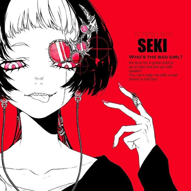 544128xxxxxx2044 与同类数字卡竞品相比