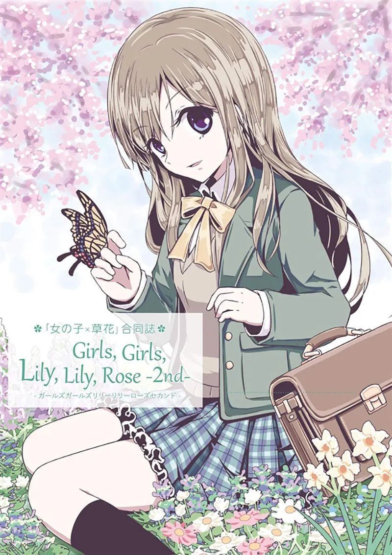 中文字幕在线精品的视频 