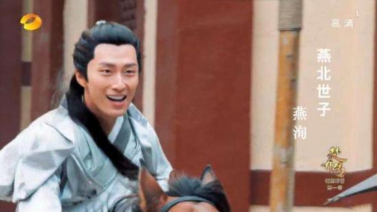 b站清清日常无语充电