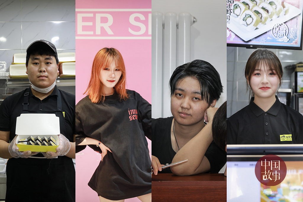 欧美日韩亚洲国内综合网国产精品