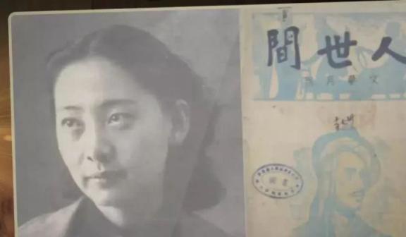 古墓丽影啄木鸟