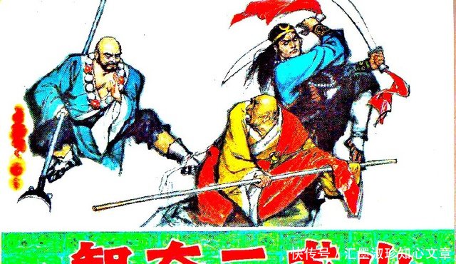 日产精品卡1卡2免费