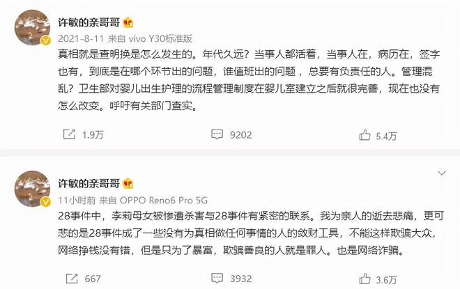 蜜桃麻豆www久久囤产精品 我还没有学会回答这个问题