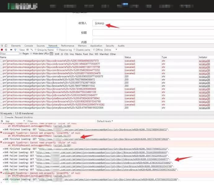 衡南县泉宏能源有限公司 招标