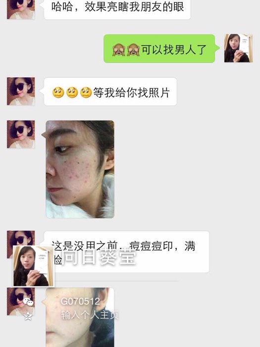 51朝阳群众今日吃瓜必吃大瓜