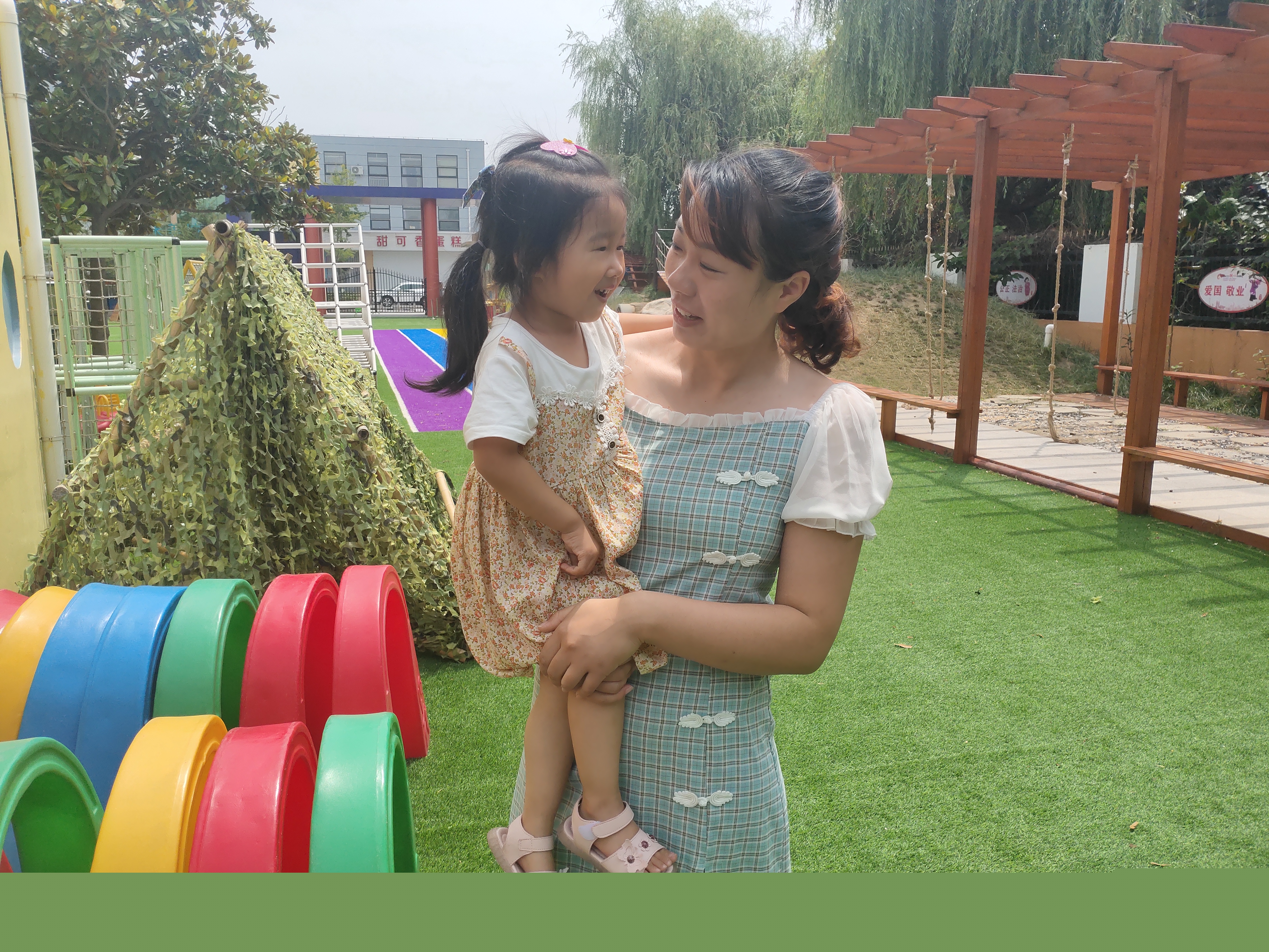 久久久久国产精品嫩草影院