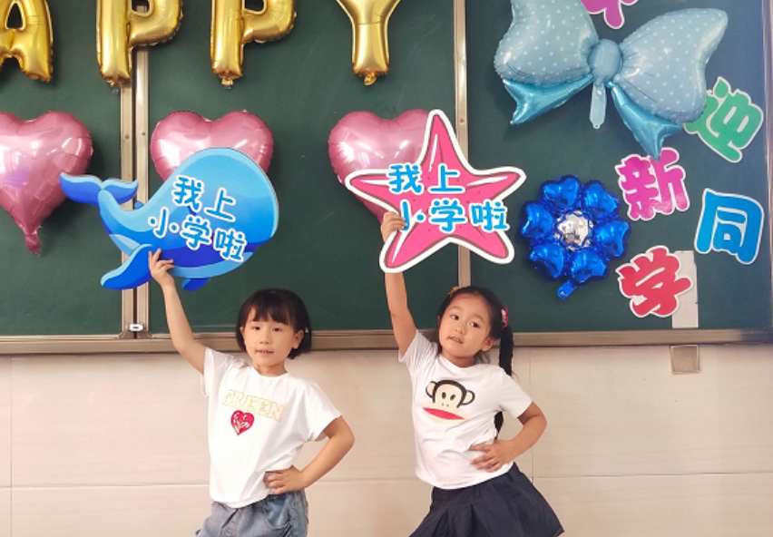 最清晰的网站 不加修饰的最清方式呈现信息