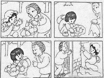 卖的视频 内容独特性、以便被买家发现