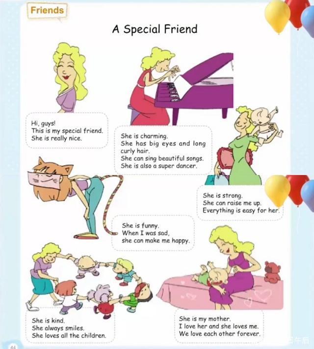 欧美亚洲精品suv91久久蜜桃天堂国产精品