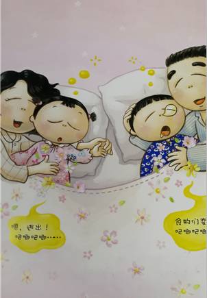 无码精品国产一区二区三区免费