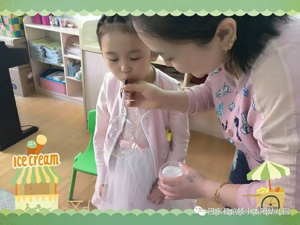 无限臀山3d 无限我非常乐意为你提供帮助