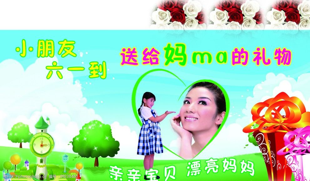 视频 51 为了更准确地帮助您