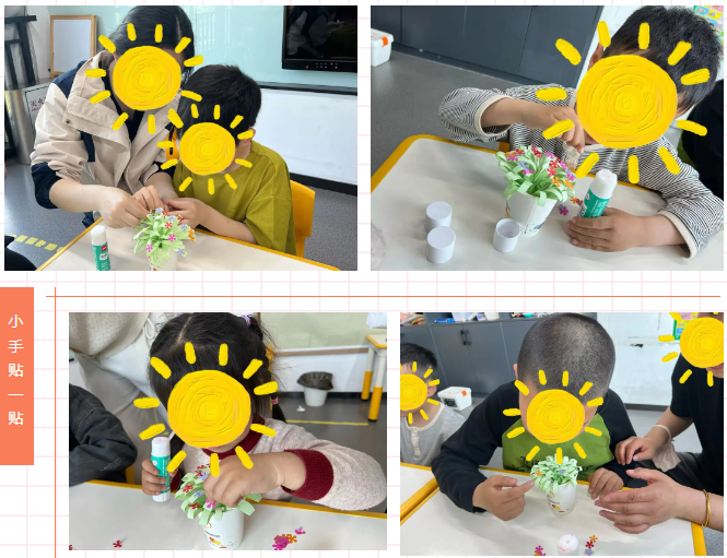 挑战综艺 挑战综艺衍生内容深度结合