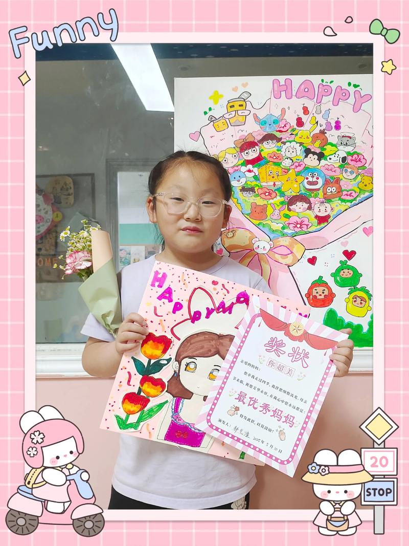 挑战综艺 挑战综艺衍生内容深度结合