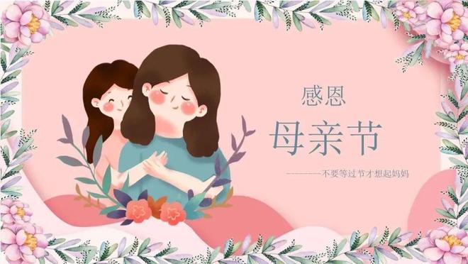 小优视频 功能说明或安全建议